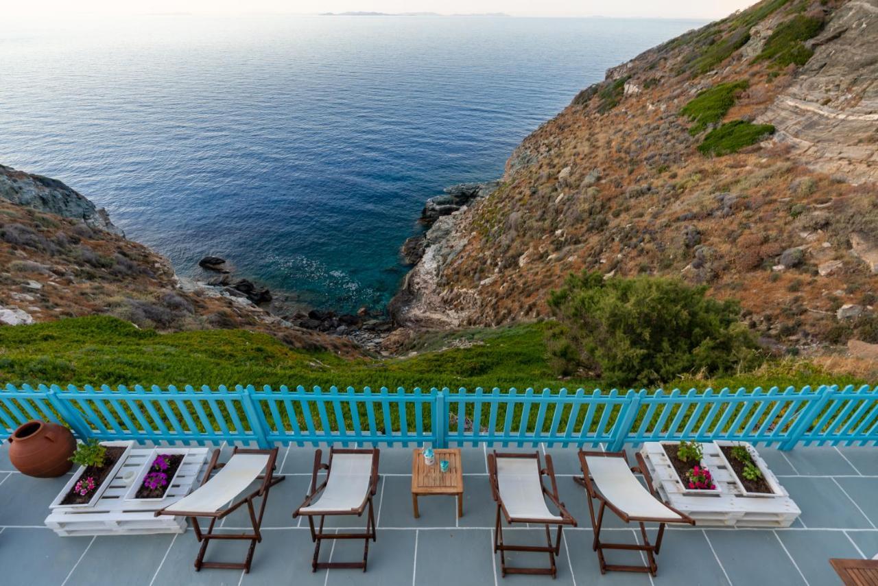 Otel Aegean Eye