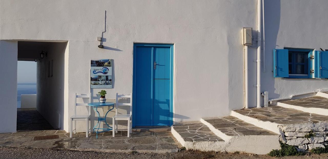 Otel Aegean Eye